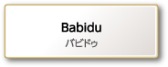 Babidu（バビドゥ）
