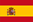 スペイン