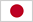 日本